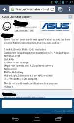Nexus 7 release data and techinichal specs
